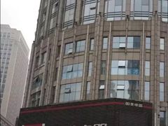 -仁和会计培训(观音桥校区)