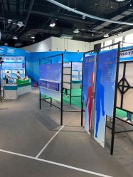 -北京科学中心儿童乐园