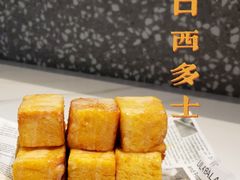 -柠檬树茶餐厅(海雅缤纷城店)