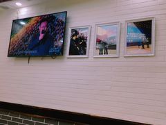 -马三洋芋片(兰州总店)