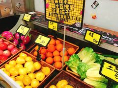 蔬菜-碎怂烤肉(钟楼柳巷店)