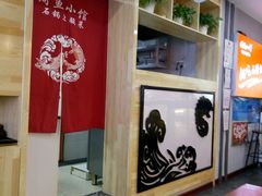 -周鱼小馆石锅酸菜鱼(活力汇店)