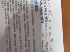 -西安普瑞眼科医院·近视手术·视力防控