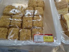 -百年义利(榴乡路店)