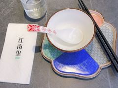 -江南里·新浙菜(苏州大悦城店)