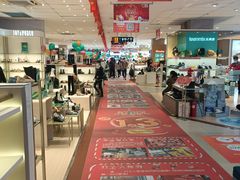 -摩登百货(岗顶店)