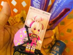 -三只松鼠生活馆(芜湖弋江金鹰店)