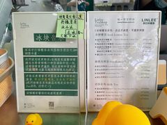 -LINLEE林里·手打柠檬茶(海曙天一广场店)
