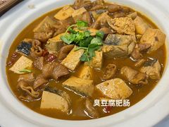 -滁香园·滁州菜(琅琊山店)