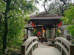 -味可道·黄圃人家园林酒家(兆丰店)