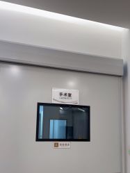 -和颜一美轻医美连锁