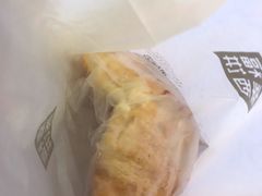 蛋黄奶酥牛角包-幸福西饼面包茶饮(车公庙店)