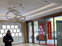 -合肥美奥口腔·种植矫正中心(政务院)