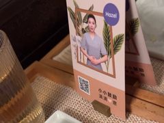 -LANN I 蘭 泰式古法按摩(徐家汇城开YOYO店)