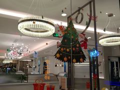 -鹿港小镇(悠唐店)