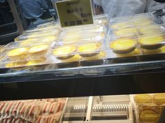 -鲍师傅糕点(国金街店)
