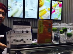 -好利来(川大店)