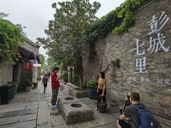 -回龙窝历史文化街区