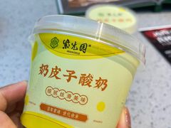 -紫光园·烤鸭(美术馆店)