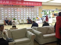 -广州仁爱天河医院体检中心