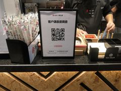 -书亦烧仙草(二七万达广场店)