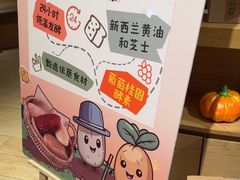 -七鲜超市(瑞虹天地太阳宫店)
