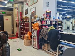 -拳盛时代拳击俱乐部(北京路店)