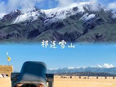 -嘉峪关关城