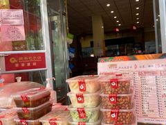 -庆丰包子铺(西单店)