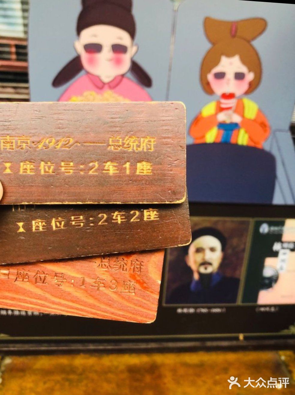 周末带娃放电小攻略