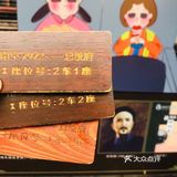 周末带娃放电小攻略