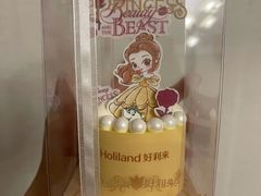 -好利来(紫竹院店)