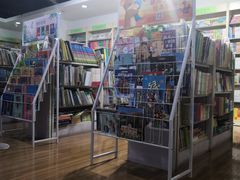 -新华书店(新街口旗舰店)