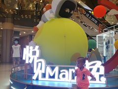 -奥园广场(广州番禺福德路店)