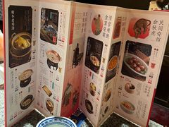 -南京大牌档(三阳广场苏宁店)