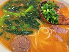 -三姐·老友记·南宁老友粉(朝阳区光华路嘉里中心店)