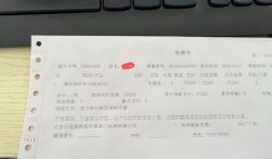 -小忠丽格医美