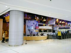 -TheRink大零溜冰场(IFS国金中心店)