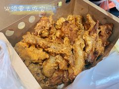 -阿捡忭京炸鸡(韭菜园总店)