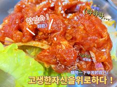 -金哲烤牛肠(海甸岛总店)