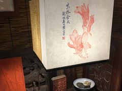 -邊城書店