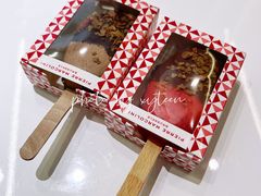 -Pierre Marcolini(德基广场店)