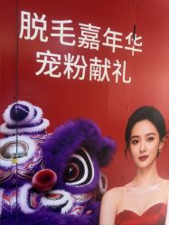 -深圳美莱医疗美容医院