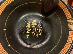 -一蘭(三宮店)