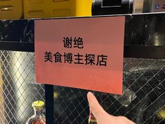 -冰城小镇音乐串吧·聚会餐厅(百子湾店)