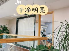 -金琴口腔·正畸种植全科(太升北路店)