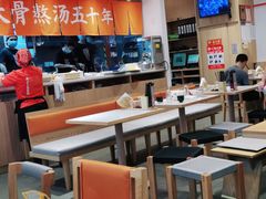 大堂-味千拉面(双井店)