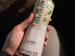 -循礼门(地铁站)
