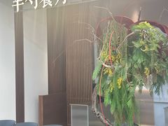 -半勺·新徽菜(银泰城店)