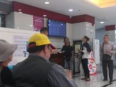 -中国工商银行(深圳宝湖支行)